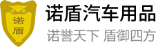 四川省甘孜藏族自治州泸定县宝景挥凡有色金属合金股份公司